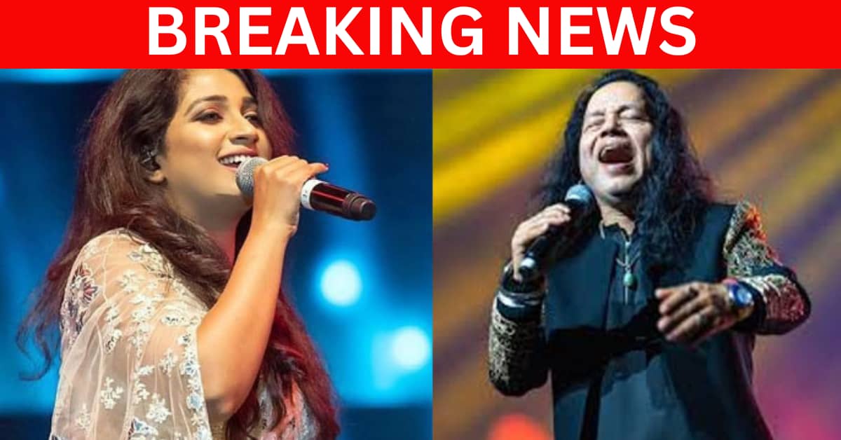 Breaking News SHREAY